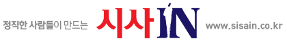 NAVER