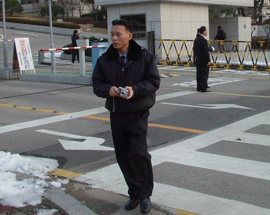 대법원 시위 전문 사진사