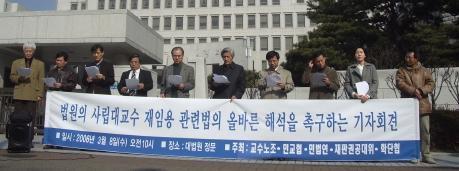 법리논쟁제안