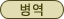 º´¿ª