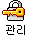޴